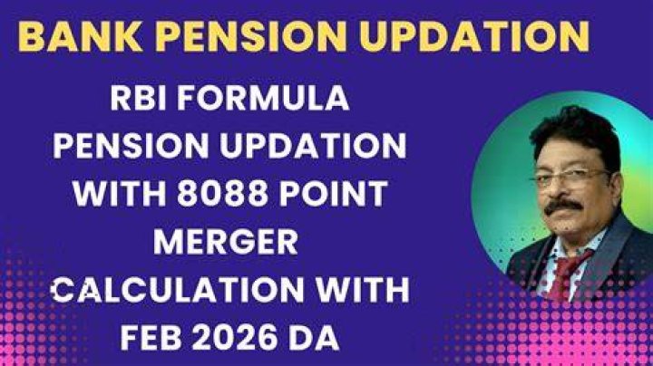 What is RBI pension formula?